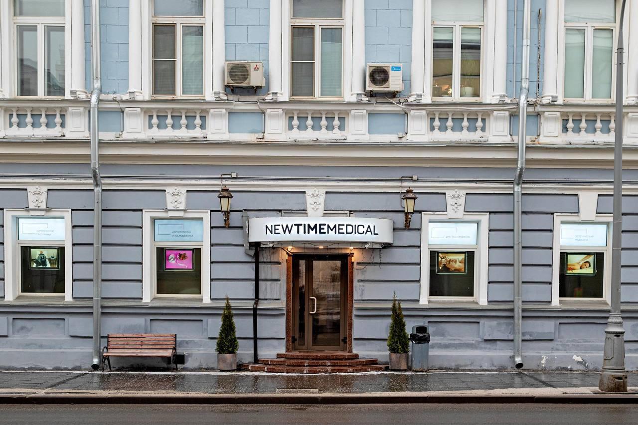 Москвичка взяла в кредит 300 тысяч рублей на омоложение, но провести...