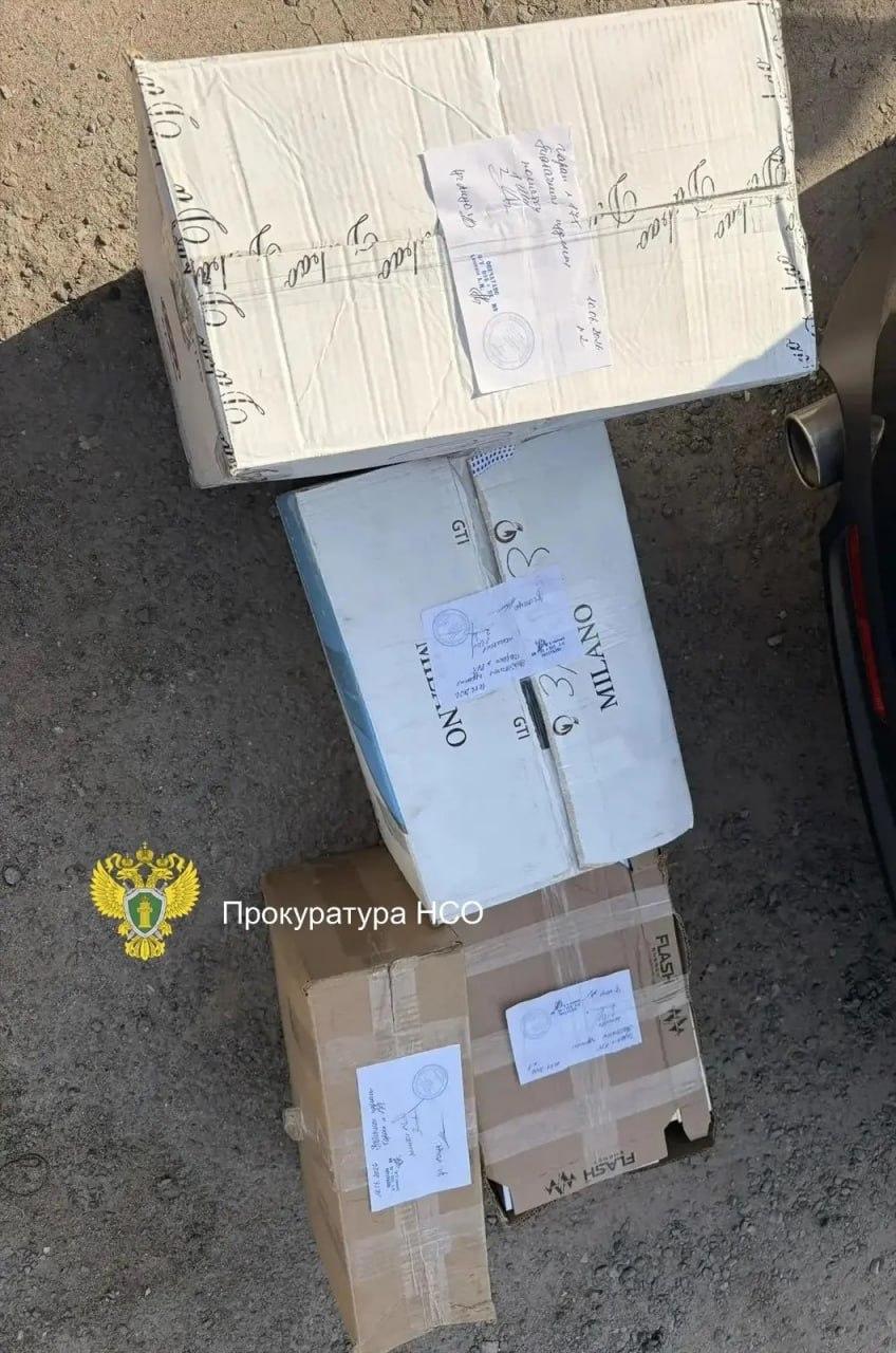 Новосибирского предпринимателя оштрафовали за немаркированные сигареты...