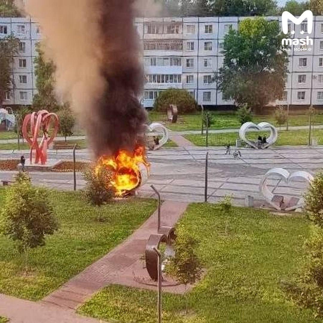 Любовь в Киришах выгорела в прямом смысле — главный противник романтики...