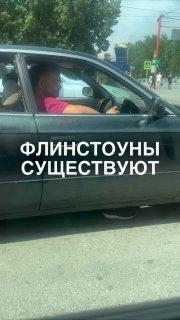 Радикальное решение проблемы с бензином