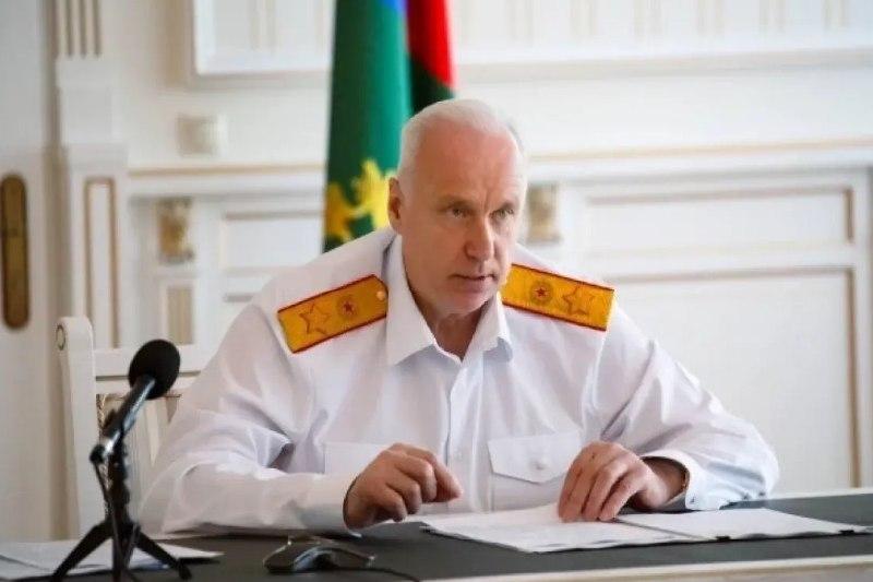 Бастрыкин потребовал отчёт о некачественном лечении в Новосибирске...