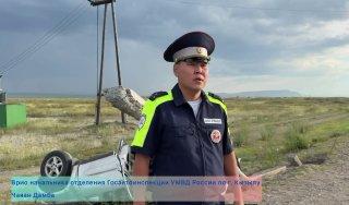 В Кызыле выясняются обстоятельства ДТП со смертельным исходом Сегодня, в...