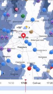Жуткий смерч заметили жители подмосковного Дмитрова. В саму столицу тем временем снова идут ливни