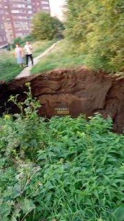 Жители нескольких улиц Новосибирска остались без воды из-за провала В...