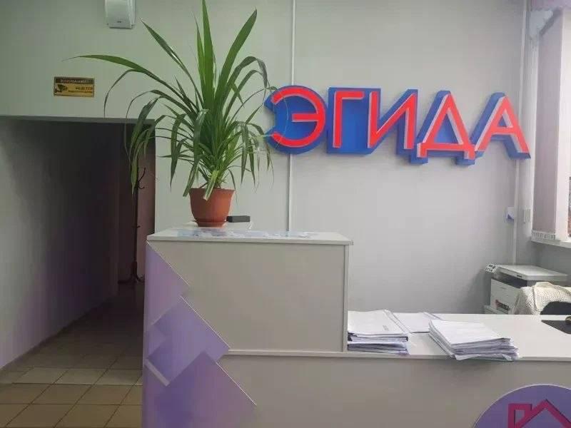Мошенничество в составе группы: в Уяре утверждено обвинение руководителям...