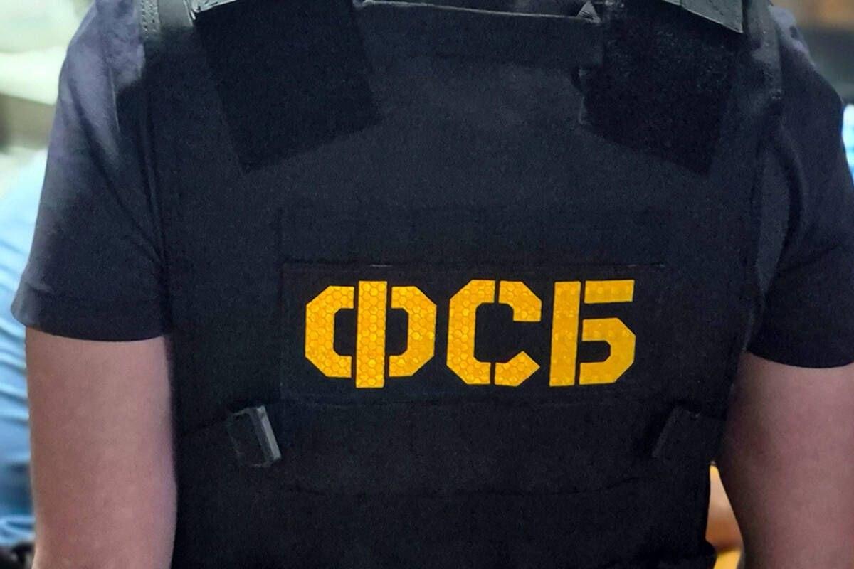 В Брянской области вынесли приговор жителю Комаричского района за оправдание терроризма в сети