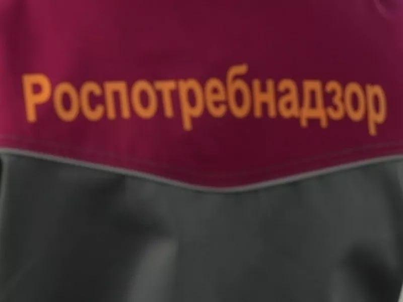 Роспотребнадзор помог жителю Ачинска вернуть деньги за некачественный пылесос...