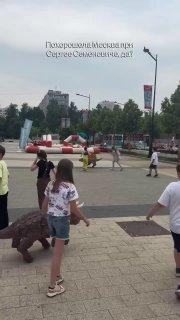 Ничего необычного, просто в Зеленограде заметили динозавров 🇷🇺 Источник: ЧП...