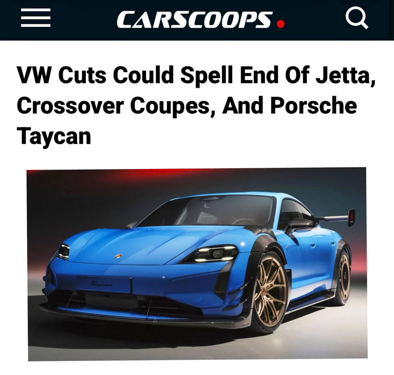 Volkswagen готовит масштабную чистку модельного ряда — концерн хочет сократить количество автомобилей почти вдвое, чтобы снизить расходы.
