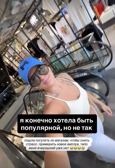 В Ереване россиянка обрушилась с оскорблениями на армян