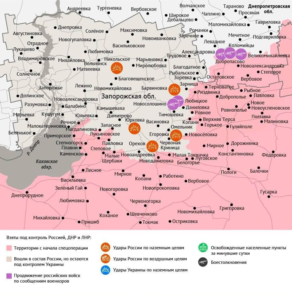 Карта боевых действий в зоне СВО на 15 июля 2026 года По данным военкоров,...