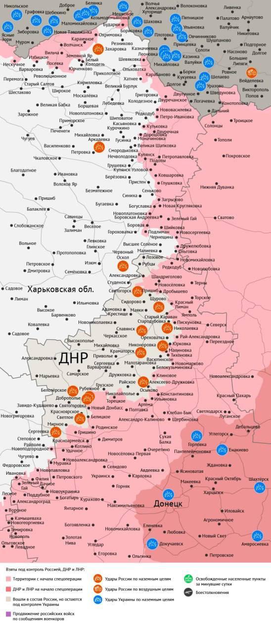 Карта боевых действий в зоне СВО на 15 июля 2026 года По данным военкоров,...