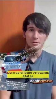 Горные традиции. В Дагестане силовики задержали ваххабита, который выложил...