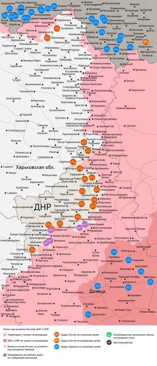 Карта боевых действий в зоне СВО на 16 июля 2026 года