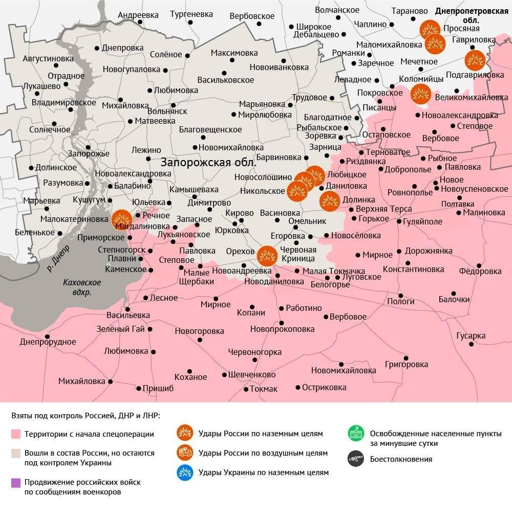 Карта боевых действий в зоне СВО на 16 июля 2026 года