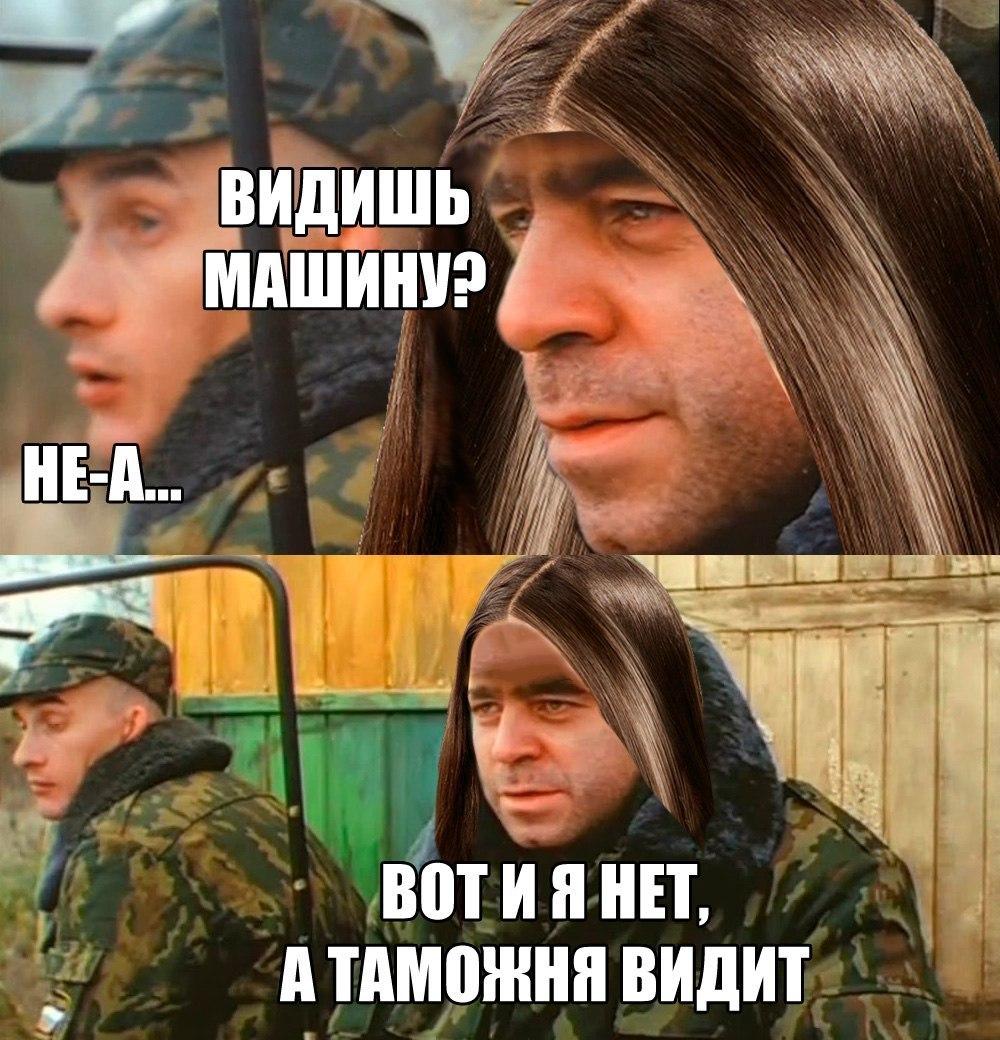 Жительницу Приморья заставили платить 2 млн таможенных сборов за машину,...
