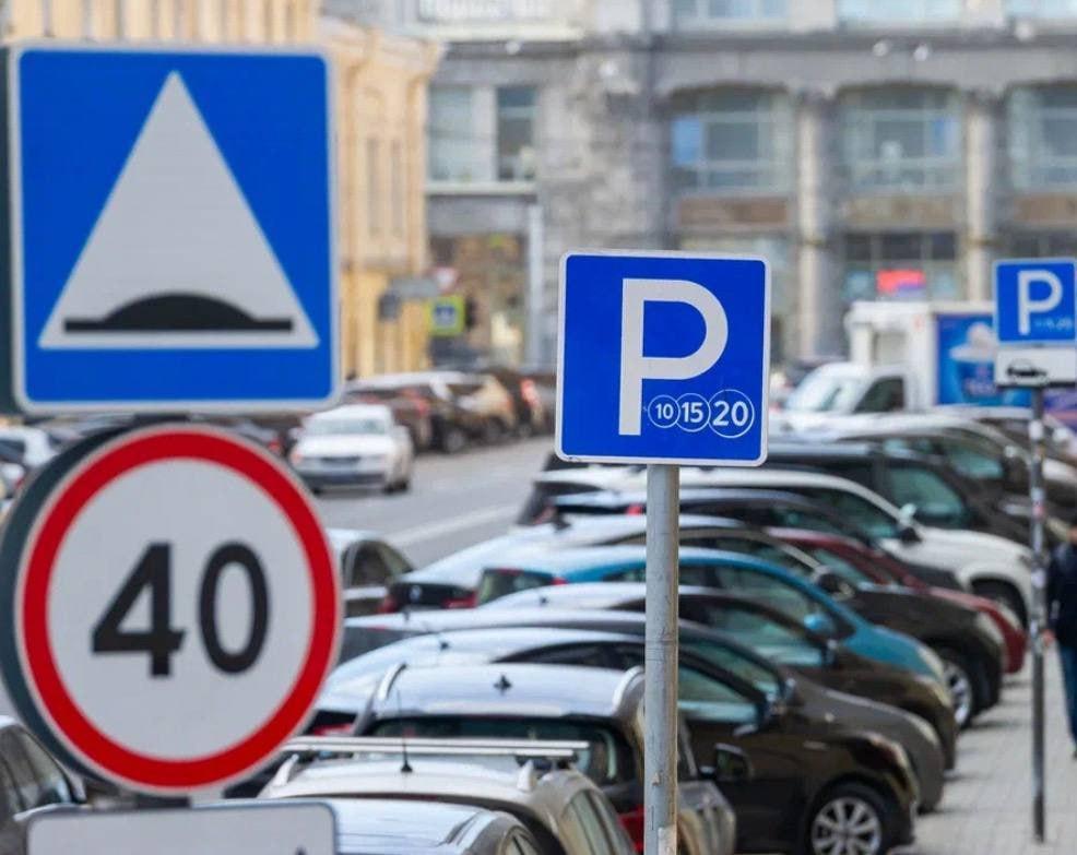 Штраф за неоплату парковки в Петербурге вырастет до 5000 рублей