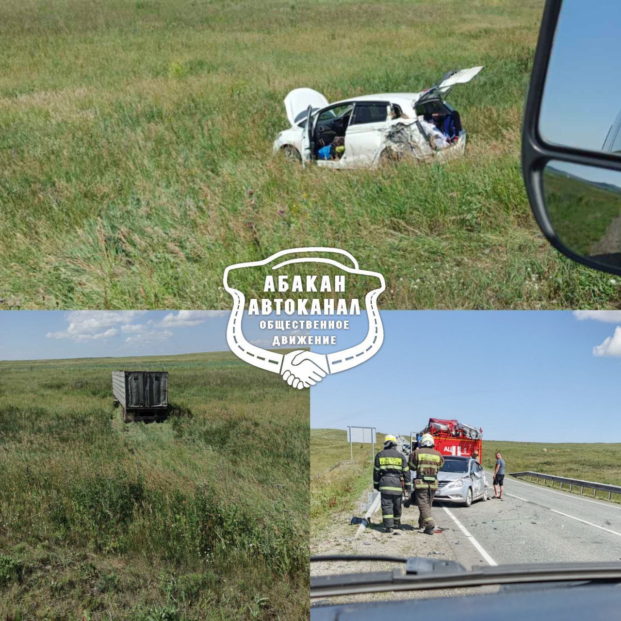 ДТП за Пригорском на трассе в сторону Красноярака. На...