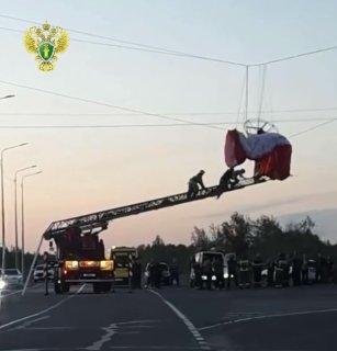 Параплан врезался в высоковольтку в ЯНАО. Пострадала девушка. Инцидент...