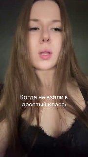 Российских школьников по всей стране массово не берут в 10 класс.
