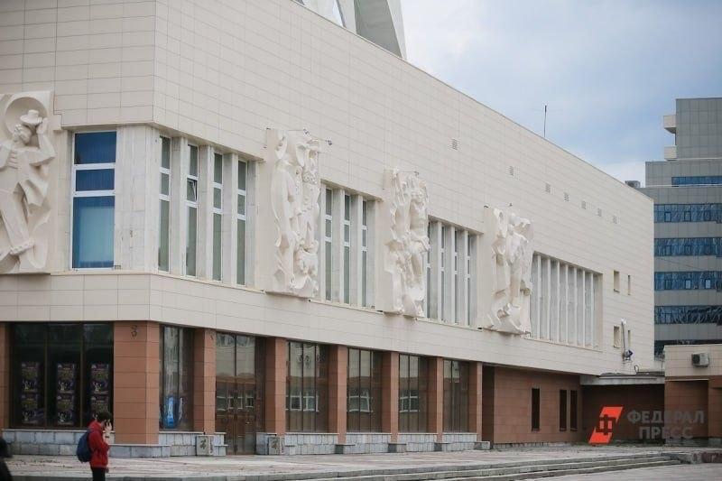 Реконструкция Екатеринбургского цирка затягивается до 2027 года.
