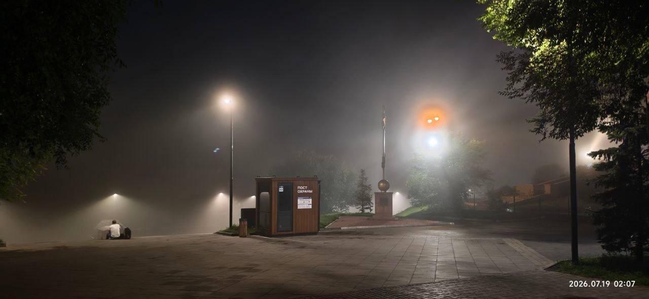 Красноярцы жалуются на запах гари, который чувствовался сегодня ночью на...