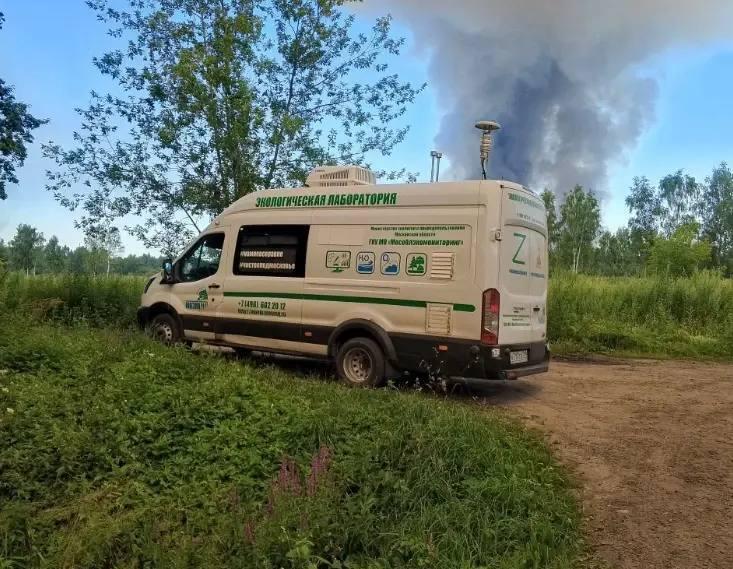 В Электростали и Богородском мобильная лаборатория не выявила превышений загрязняющих веществ, несмотря на запах гари.