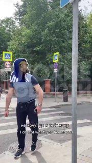 Бородач предложил африканке секс втроём с её мужем в Подмосковье