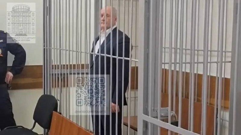 Бывшего начальника НИИ Минобороны приговорили к 13 годам колонии за взятки