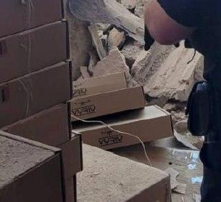 Полиция Украины опубликовала фото заявив, что Россия якобы ударила по мирным...