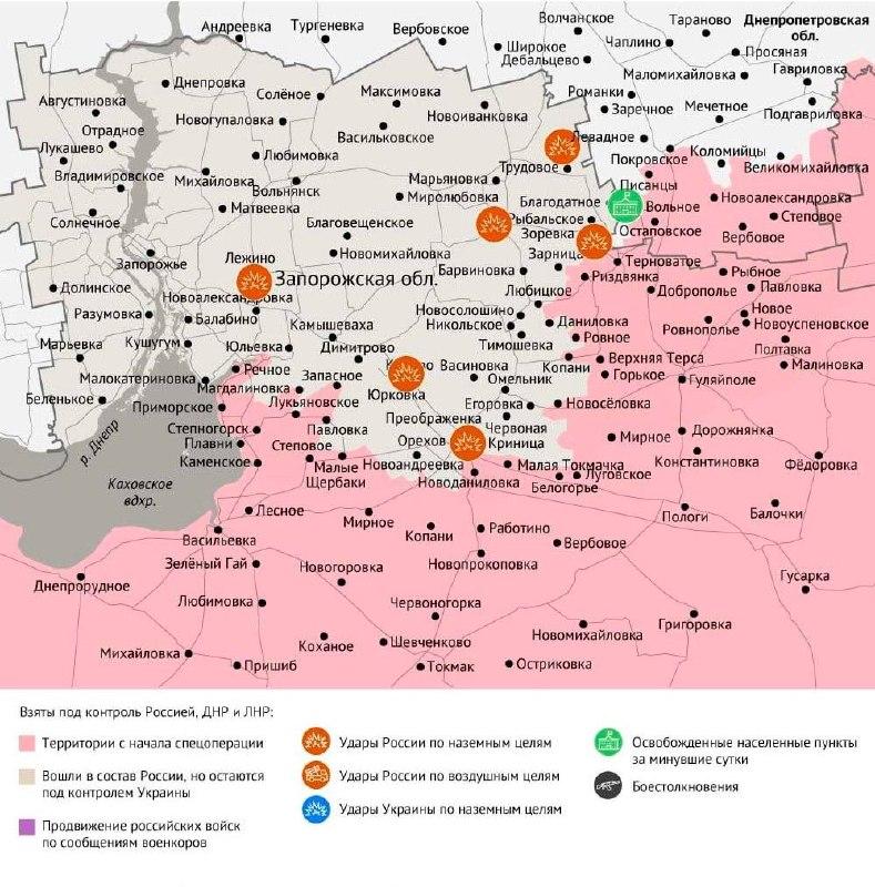 Карта боевых действий в зоне СВО на 20 июля 2026 года
