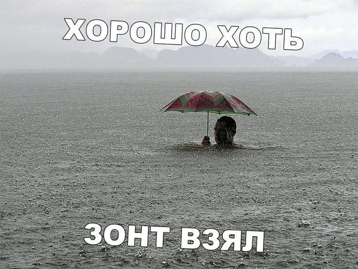 Дожди по области не прекратятся. МЧС предупреждает, что завтра, 21 июля,...