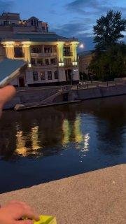 Центр Москвы, обстановка: Мы не Х не понимаем 🤔 происходит - но очень...