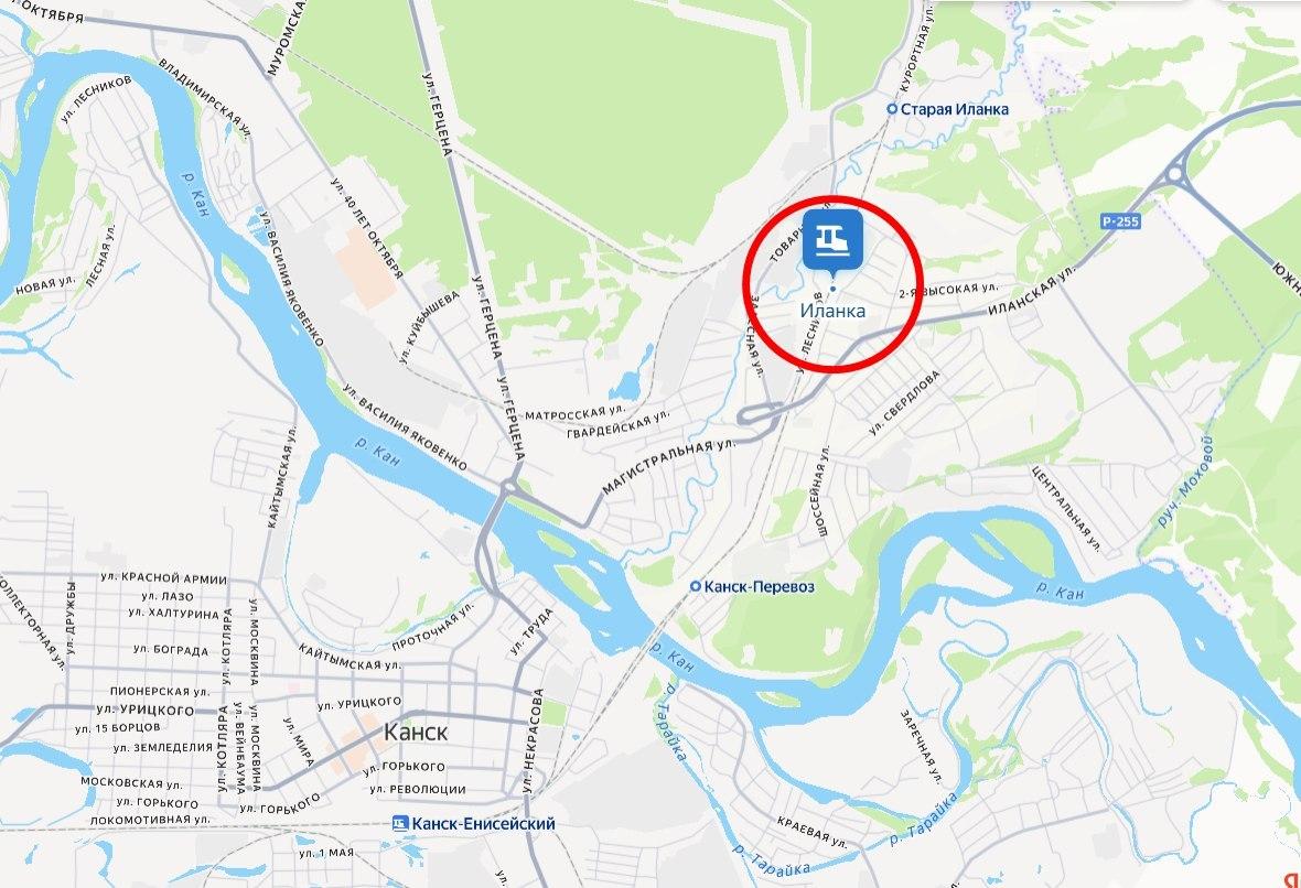 В Канске пассажирский поезд насмерть сбил 38-летнюю женщину. Несчастный...