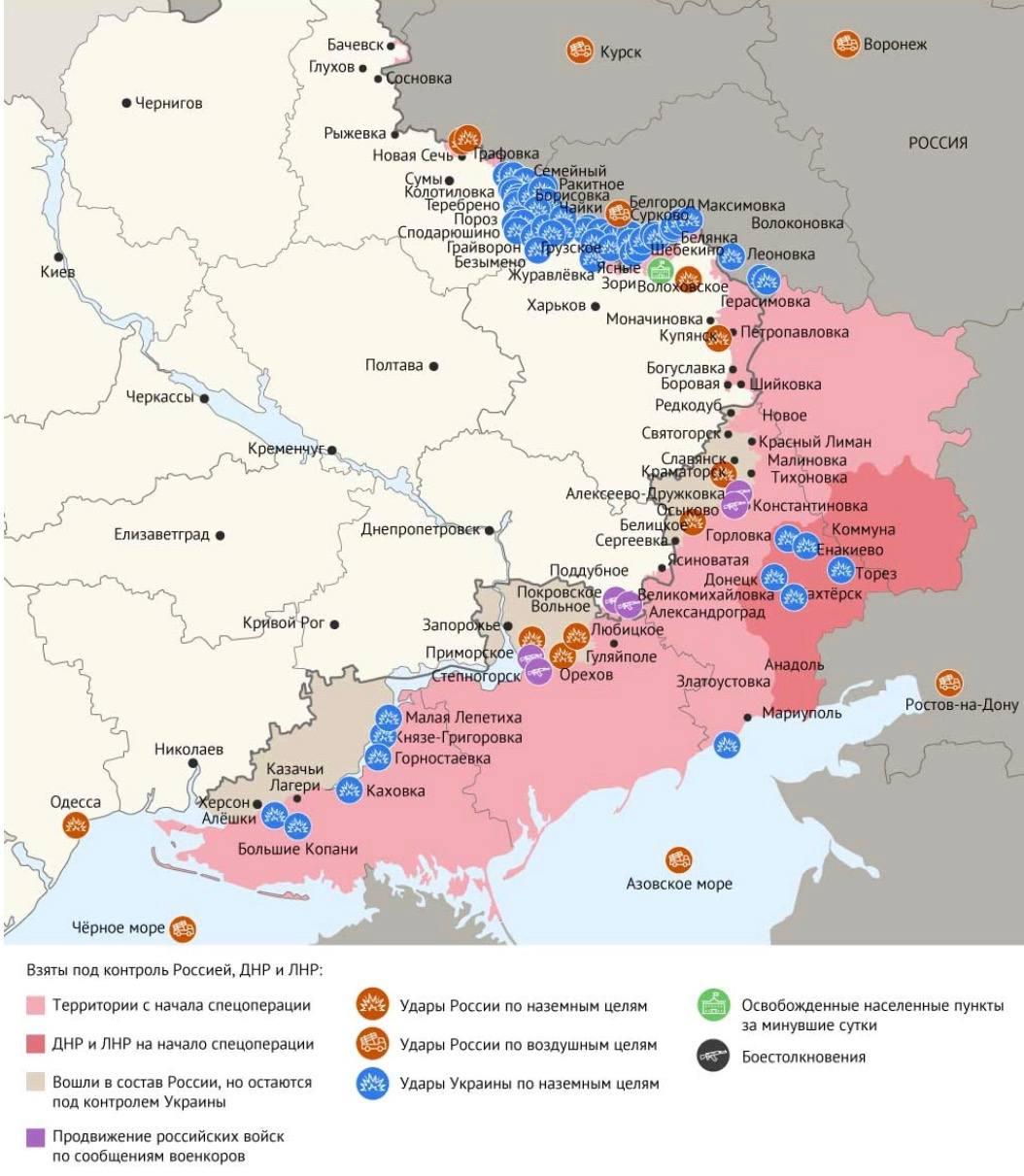 Карта боевых действий в зоне СВО на 21 июля 2026 года По данным Минобороны,...