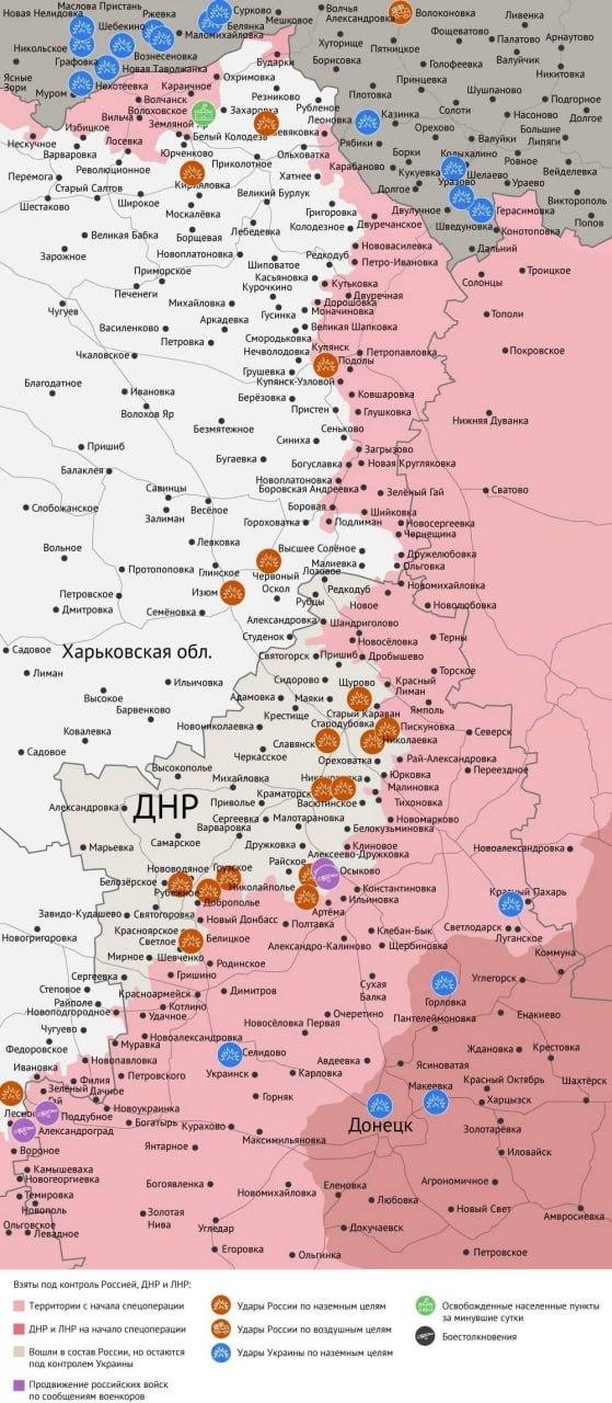 Карта боевых действий в зоне СВО на 21 июля 2026 года По данным Минобороны,...