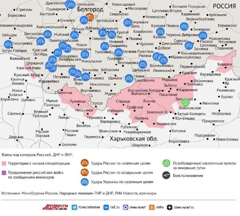 Карта боевых действий в зоне СВО на 21 июля 2026 года По данным Минобороны,...