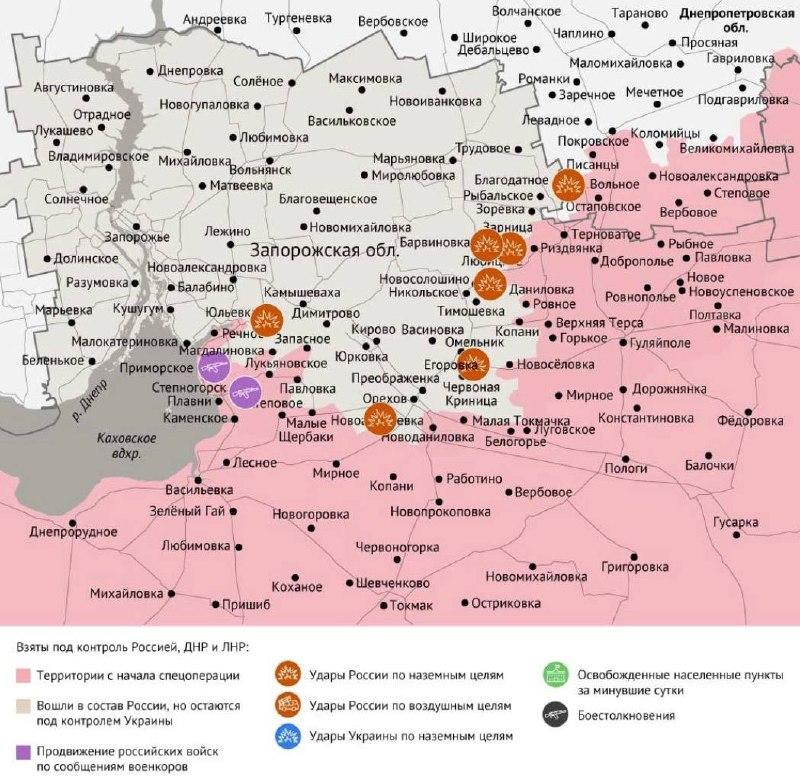 Карта боевых действий в зоне СВО на 21 июля 2026 года По данным Минобороны,...
