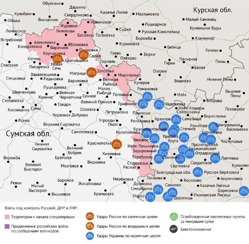 Карта боевых действий в зоне СВО на 21 июля 2026 года По данным Минобороны,...