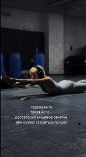 У москвичей новое хобби — йога со стрельбой из пистолета.