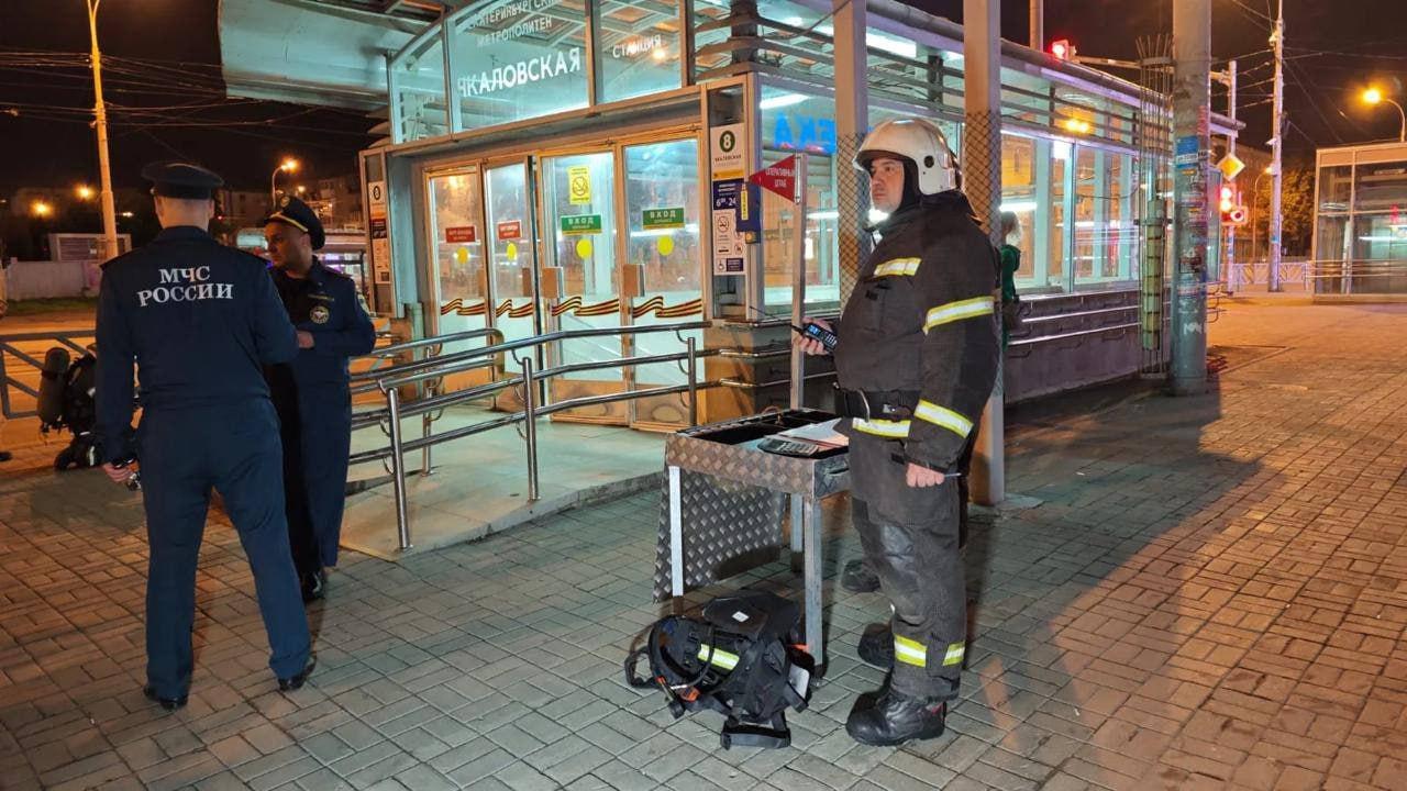 Возле ТРЦ «Мегаполис» прошли учения МЧС