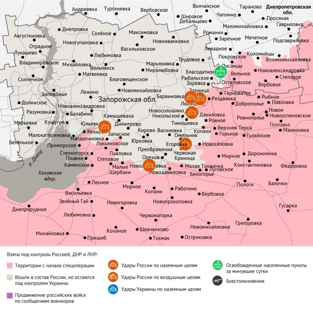 Карта боевых действий в зоне СВО на 22 июля