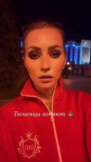 Жители Тюмени воняют говном — жалуются сами тюменцы.