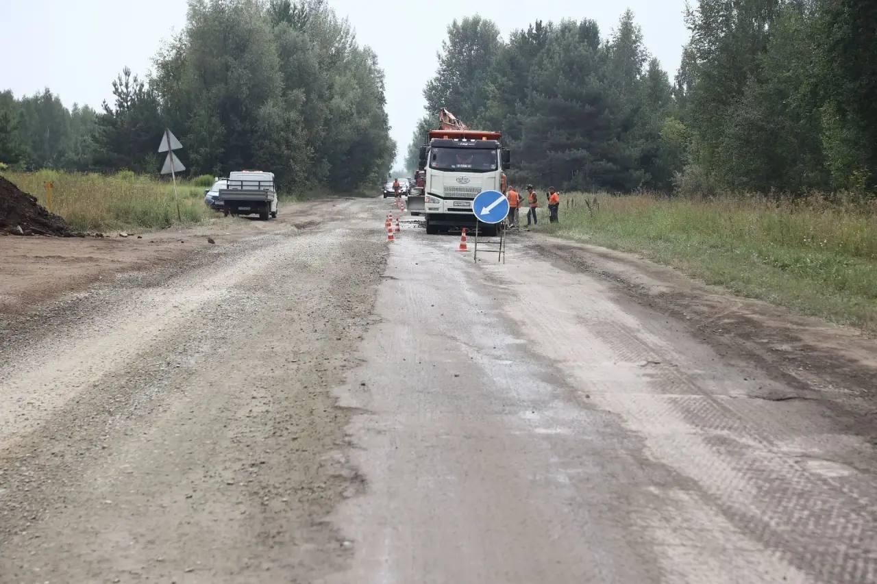 Мэр Новосибирска Максим Кудрявцев сообщил о ремонте двухкилометрового участка...