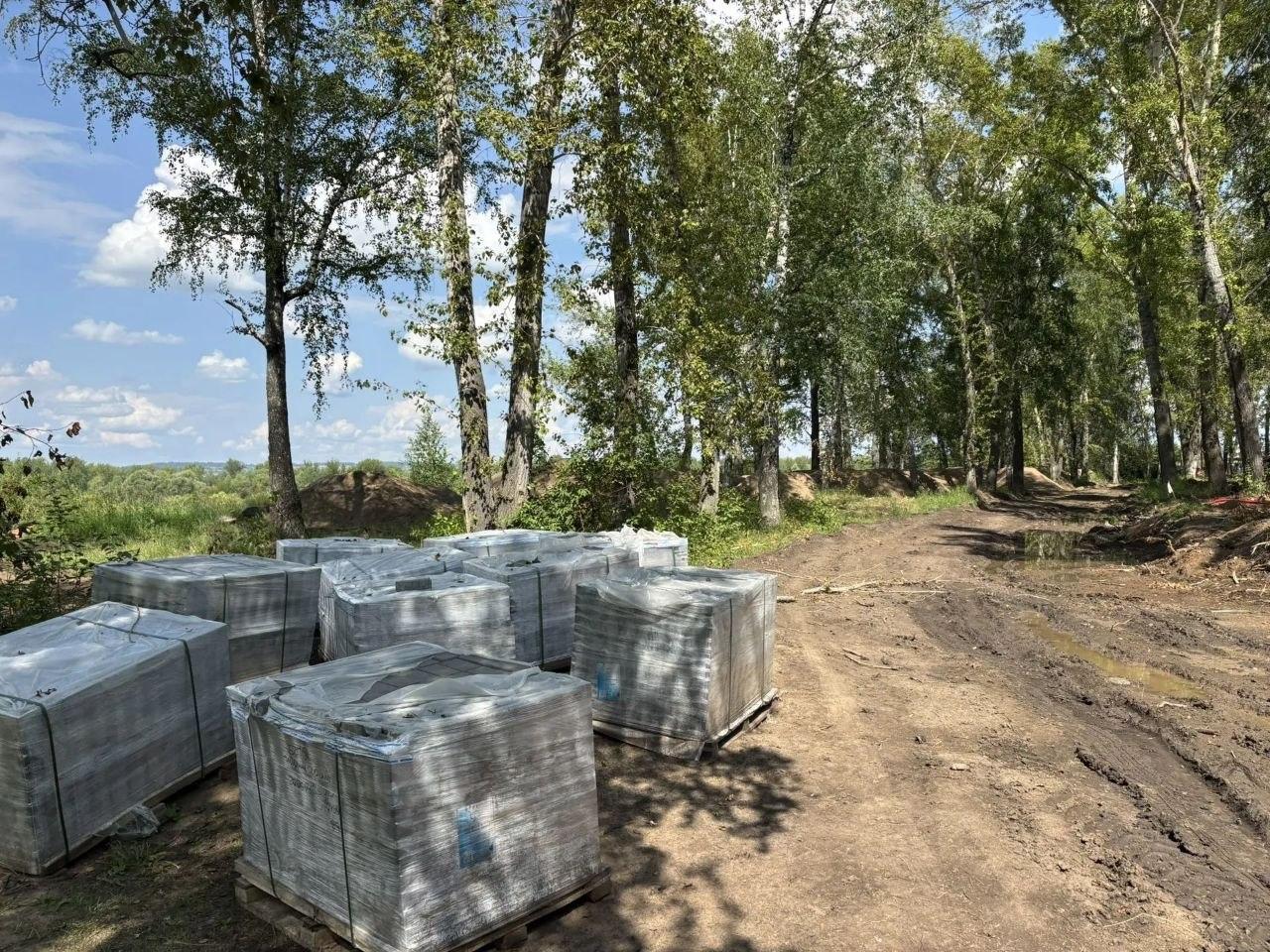 Работы на Ачинской набережной идут по графику В этом году благоустройство...
