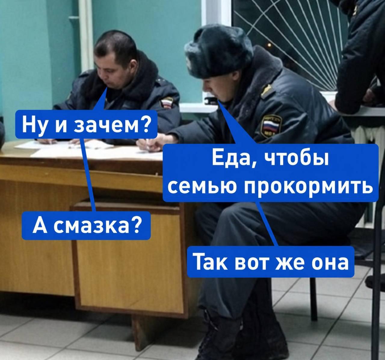 Полицейский украл еду и интимную смазку в Нижнем Тагиле