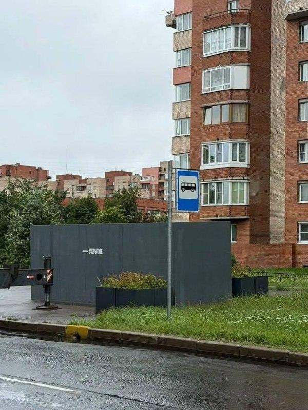В Кронштадте устанавливают укрытия от осколков
