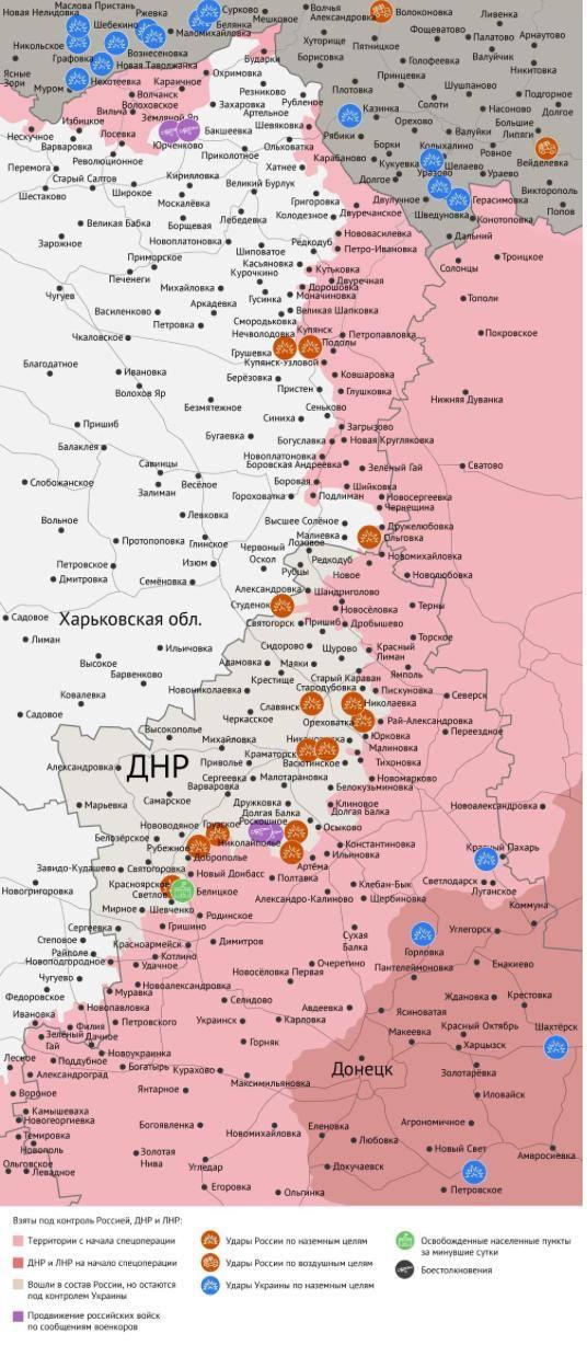 Карта боевых действий в зоне СВО на 23 июля 2026 года