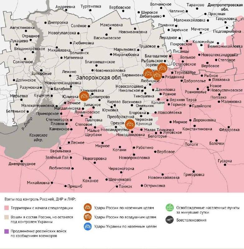 Карта боевых действий в зоне СВО на 23 июля 2026 года
