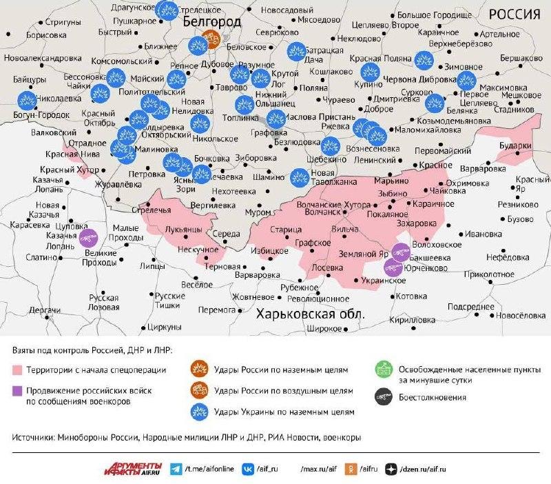 Карта боевых действий в зоне СВО на 23 июля 2026 года